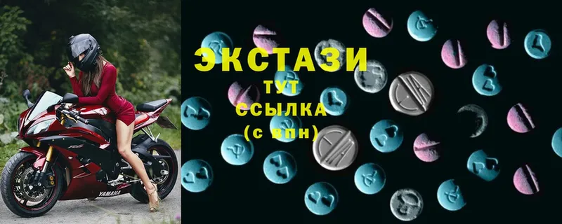 hydra онион  Верхняя Тура  Ecstasy louis Vuitton 